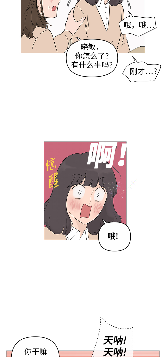 第 54 页