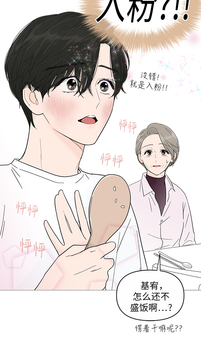 第 66 页