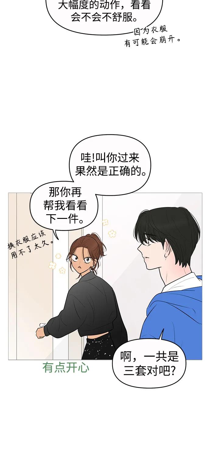 第 47 页
