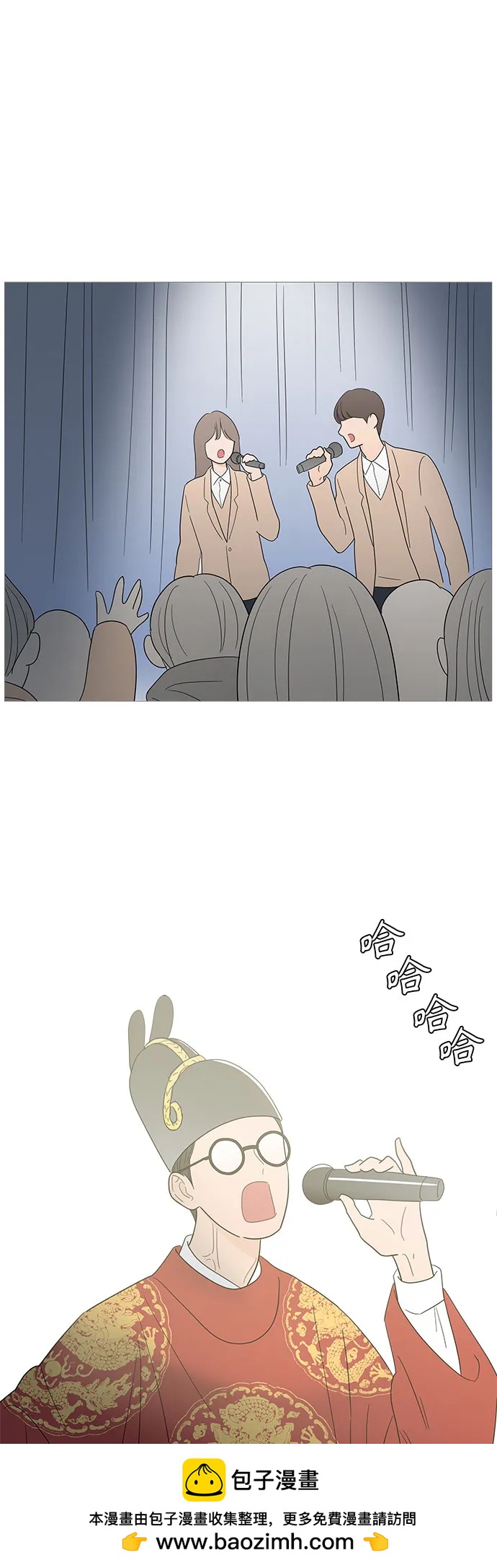 第 50 页