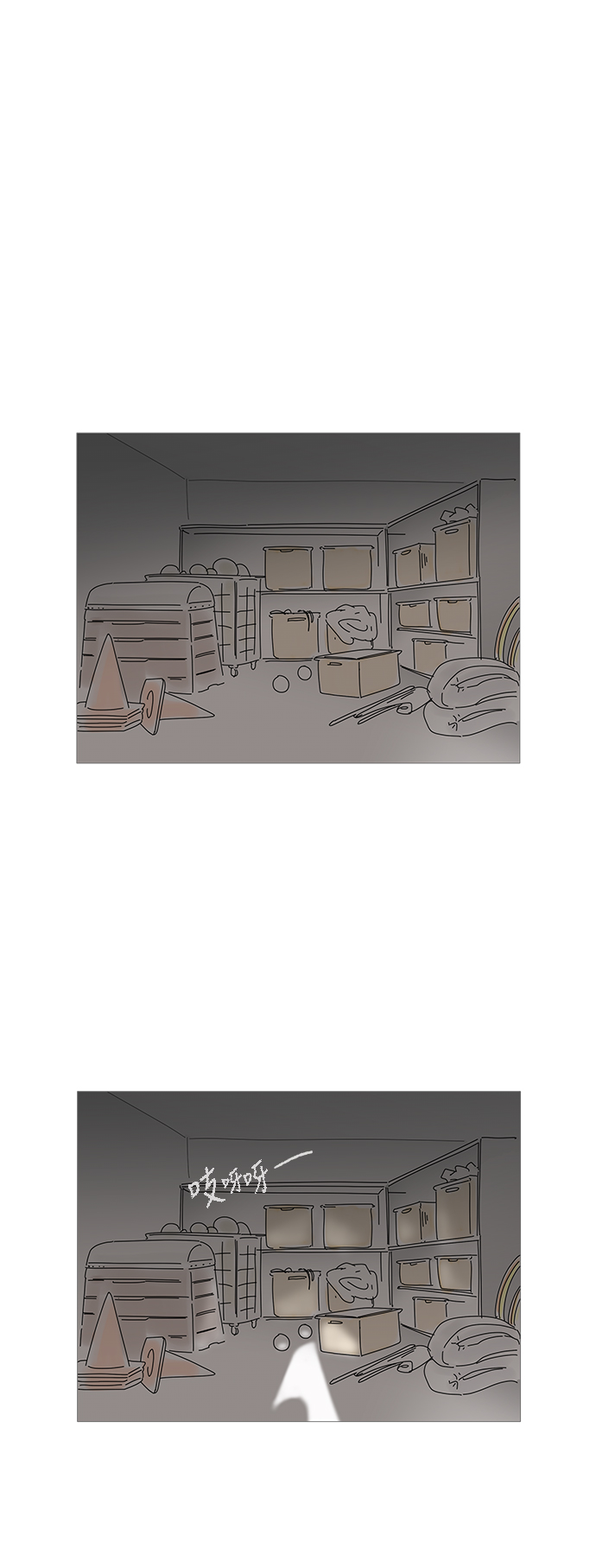 第 45 页