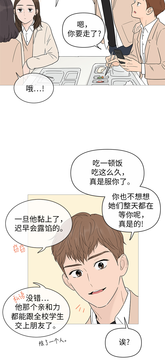 第 46 页