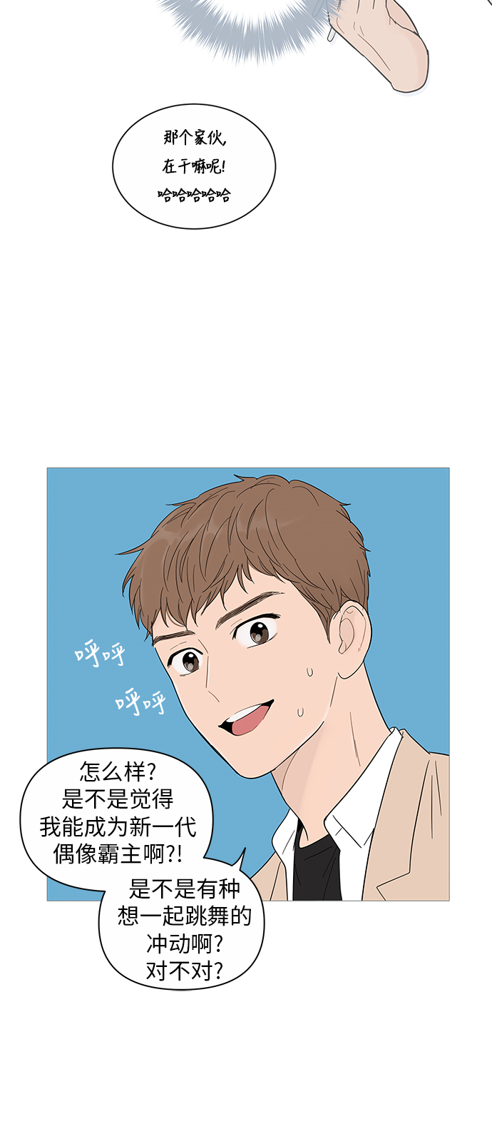 第 55 页
