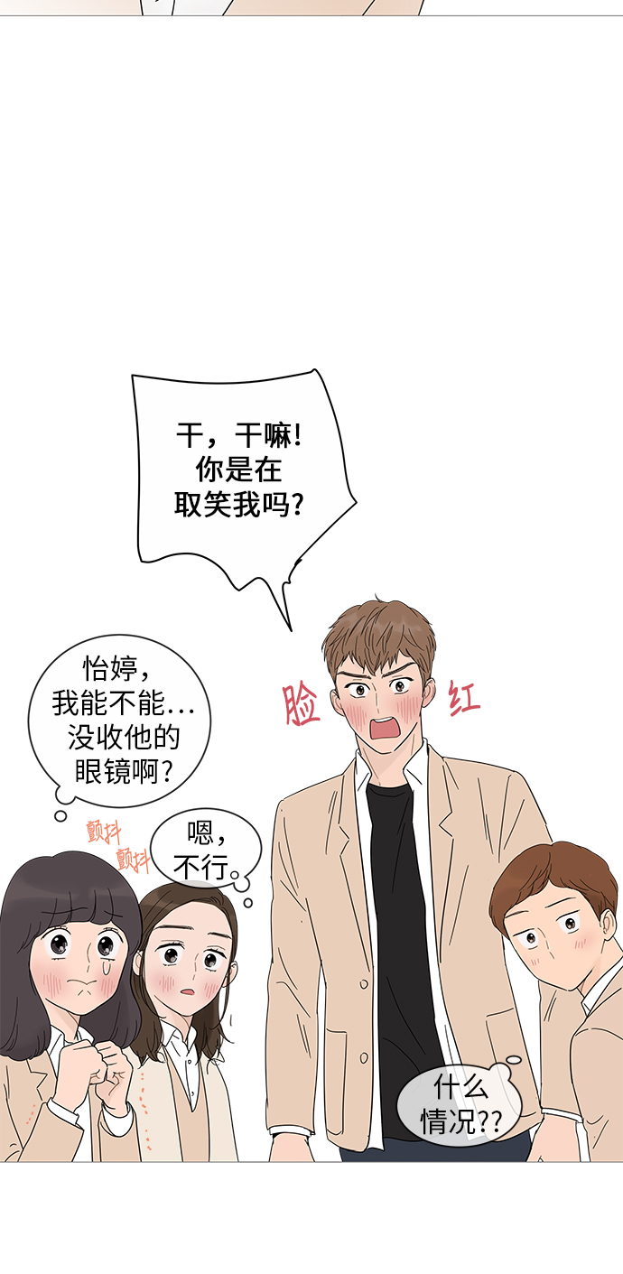 第 58 页