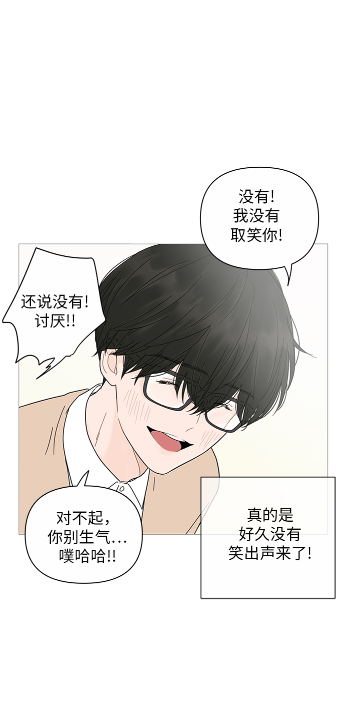 第 59 页