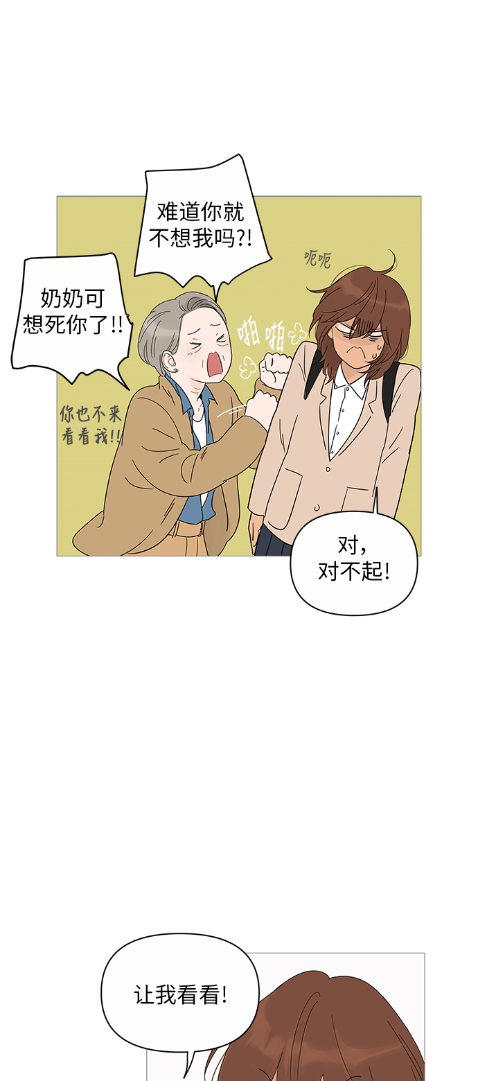 第 48 页