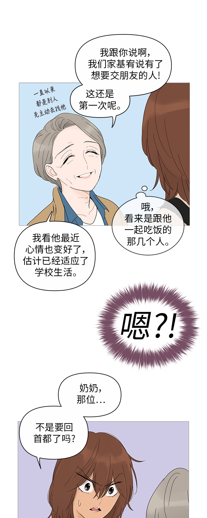 第 51 页