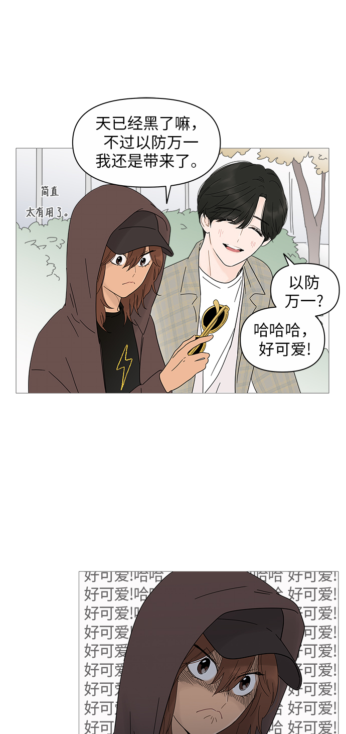 第 32 页