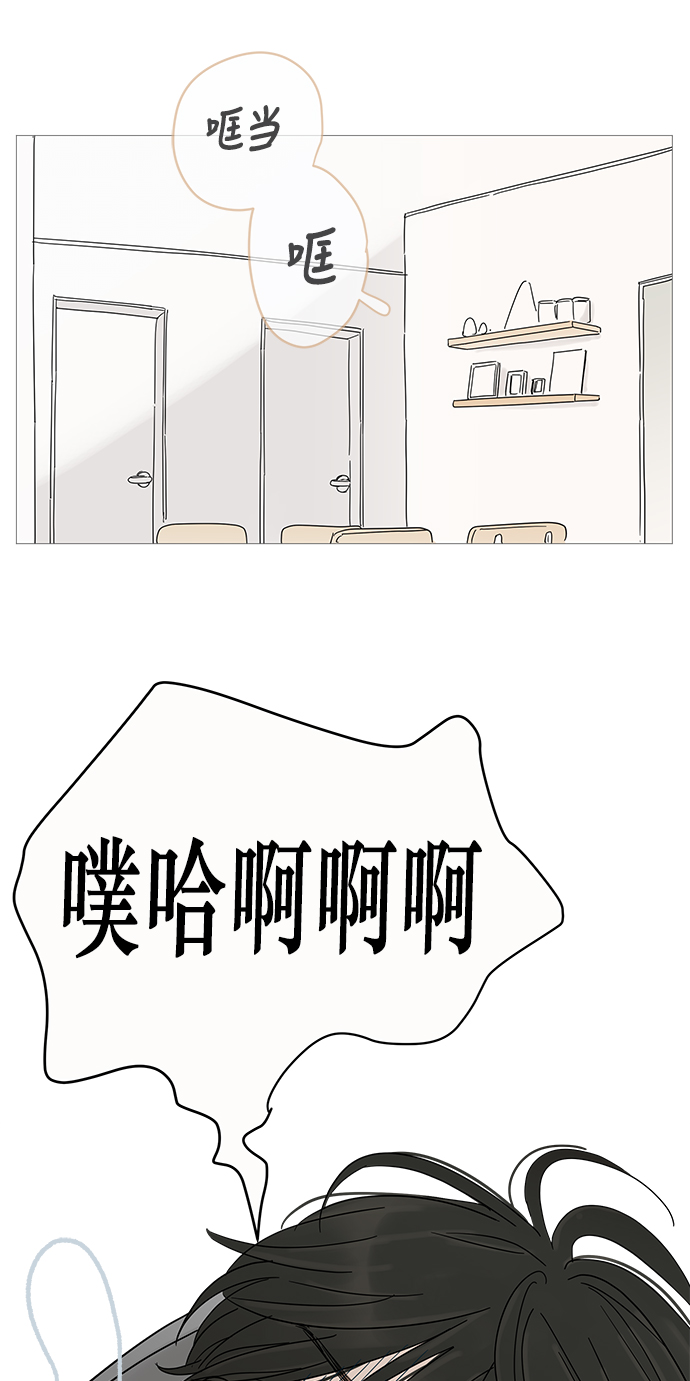 第 59 页