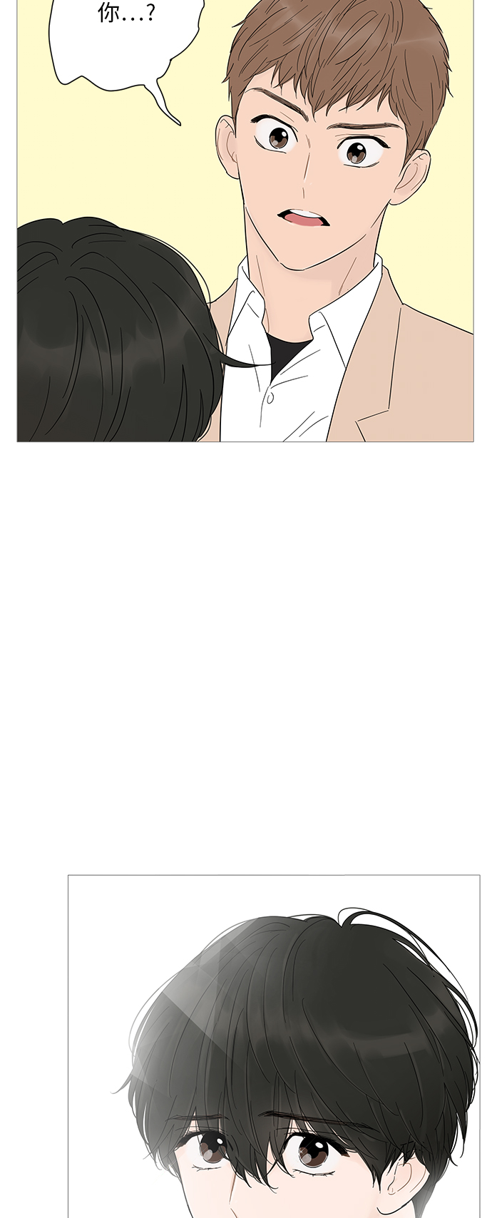 第 50 页