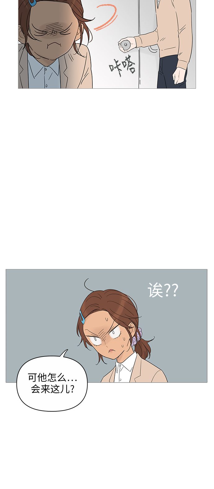 第 32 页