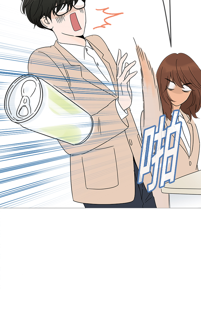 第 63 页