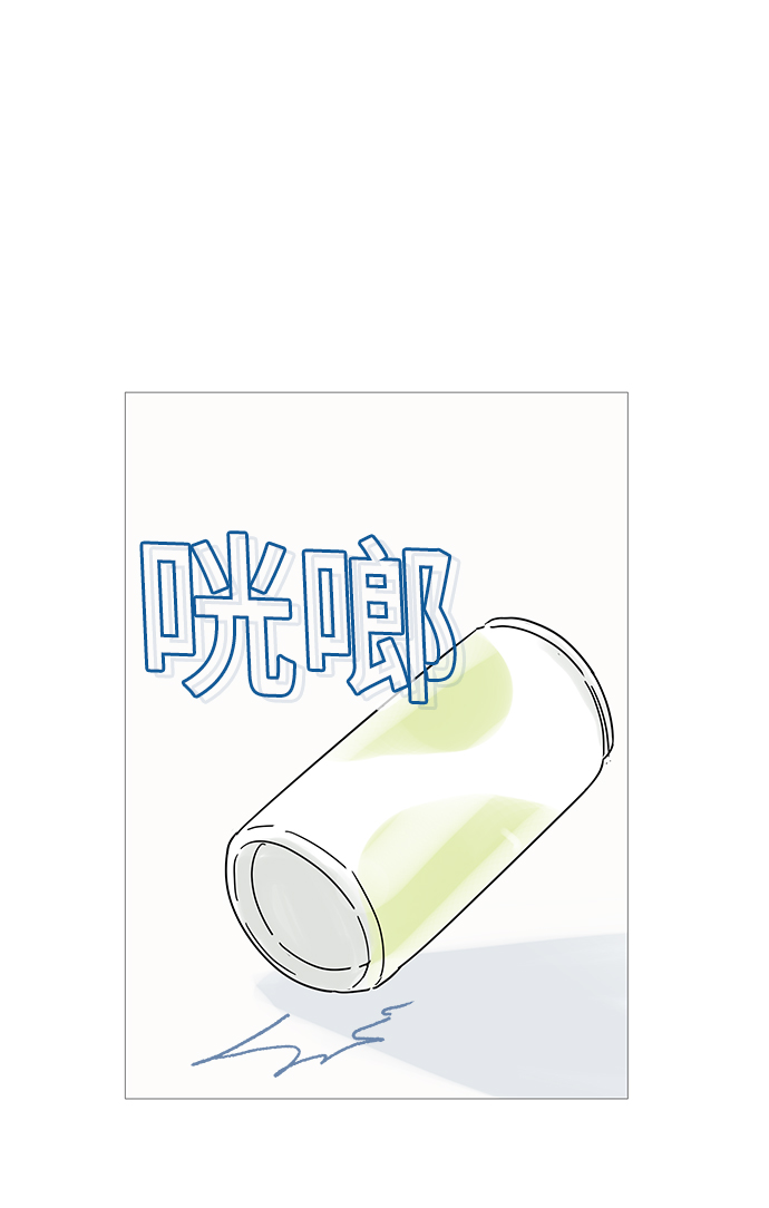 第 64 页