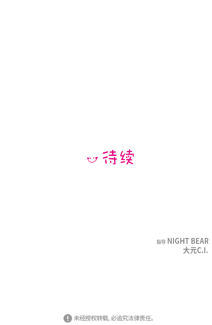 第 72 页