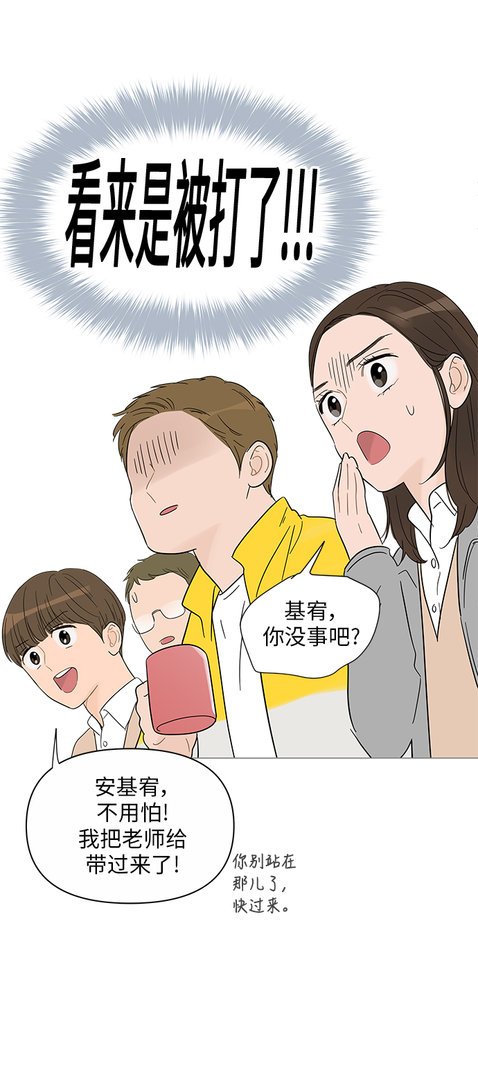 第 41 页