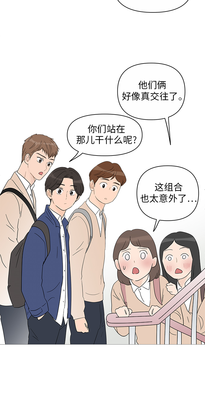 第 43 页