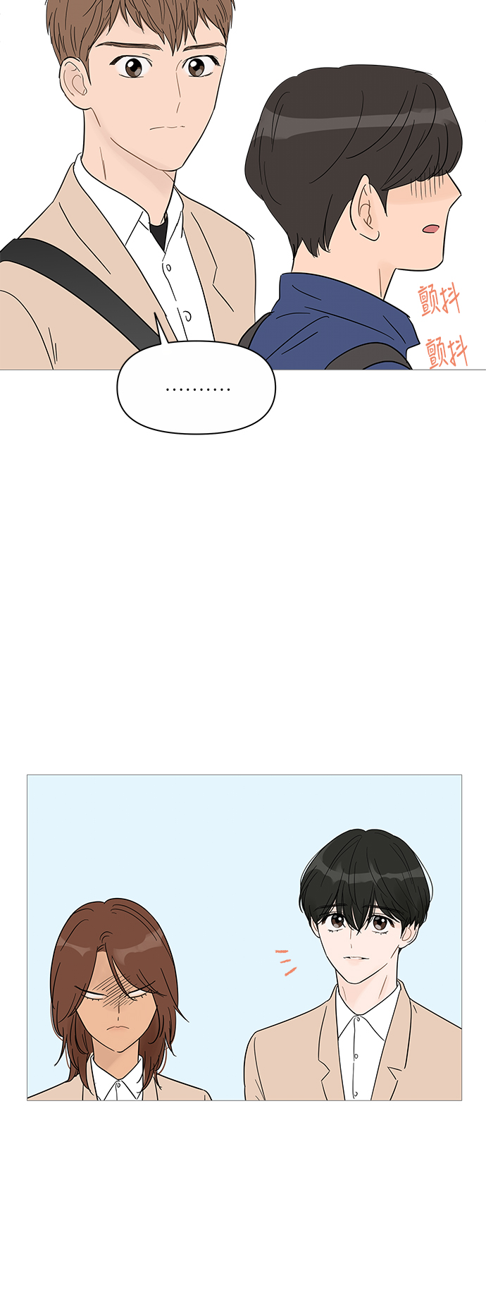 第 47 页