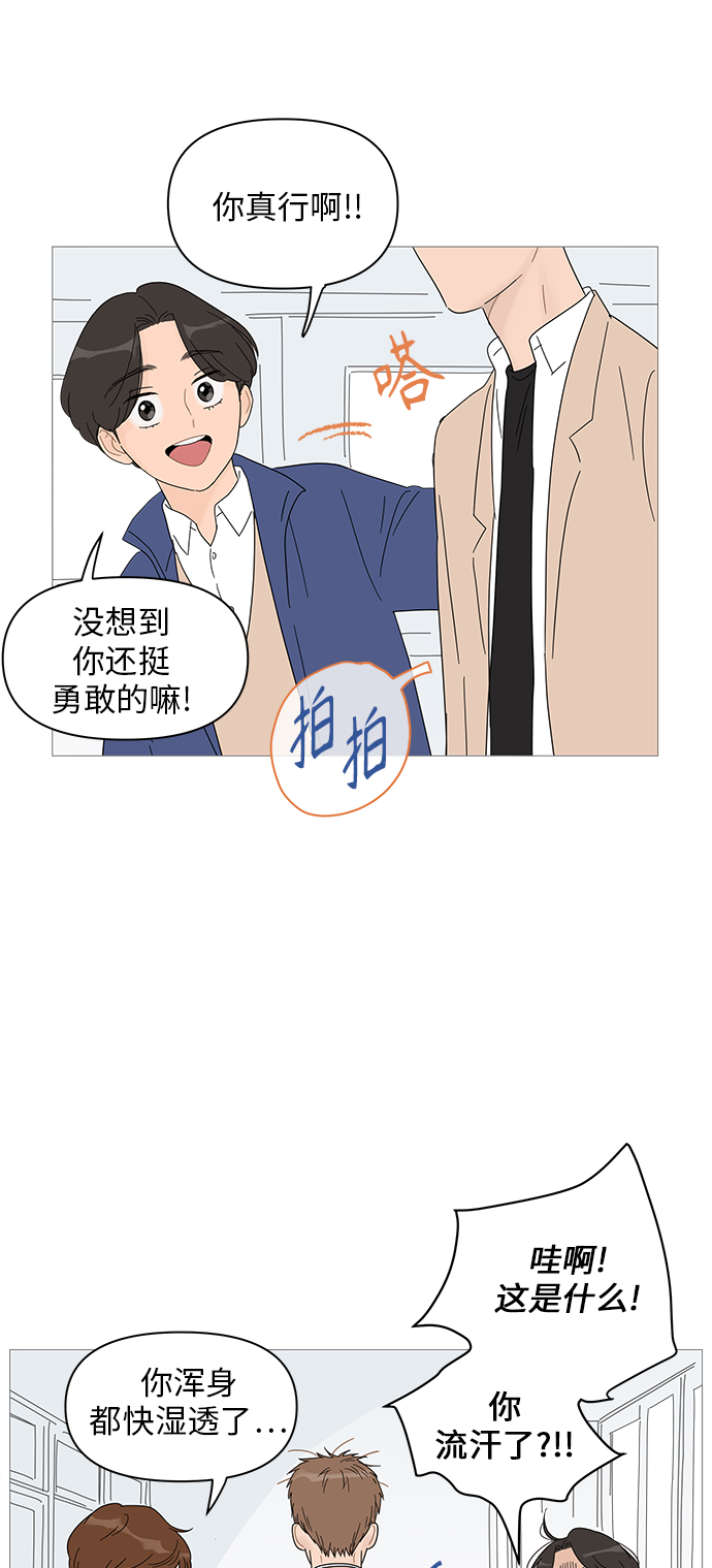 第 33 页