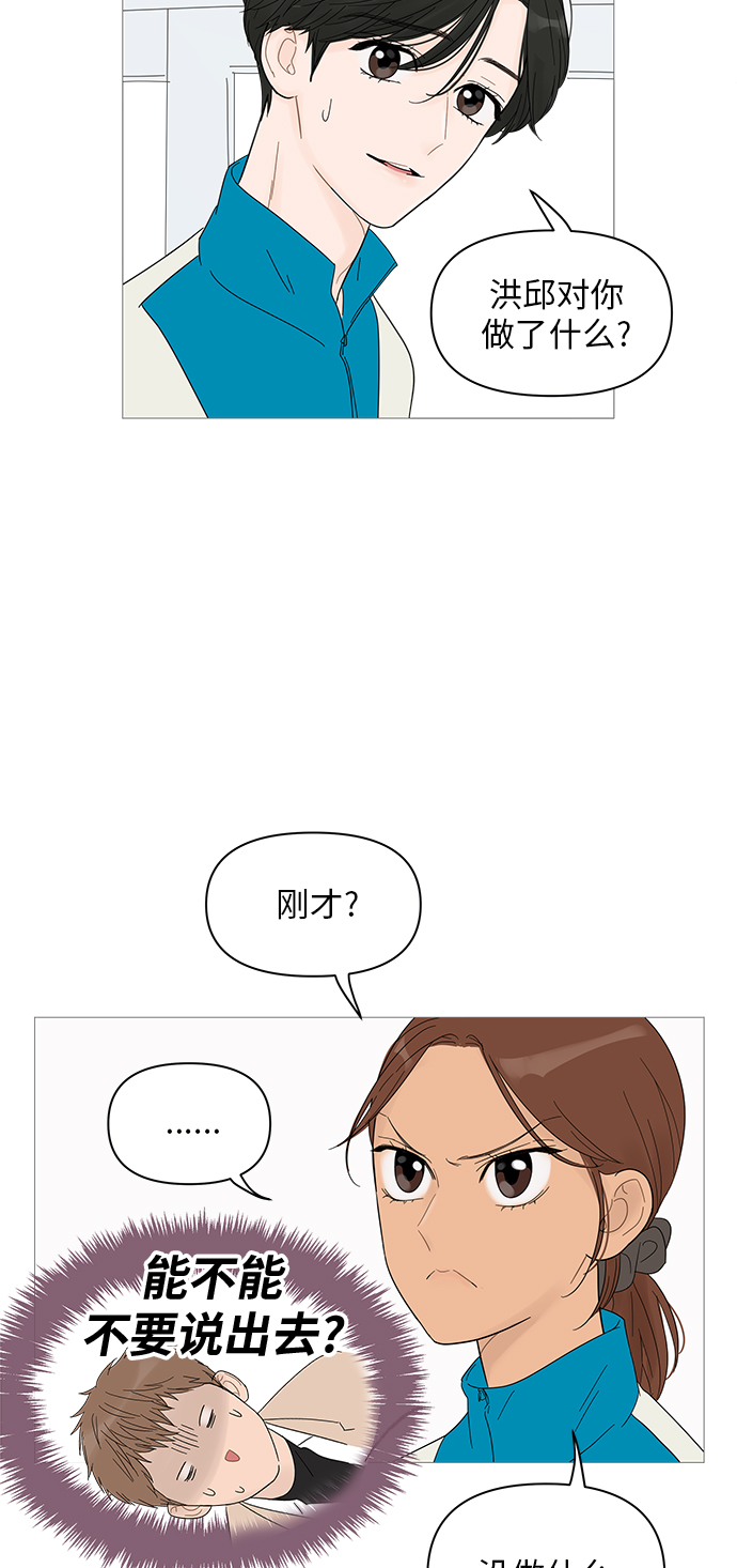 第 39 页