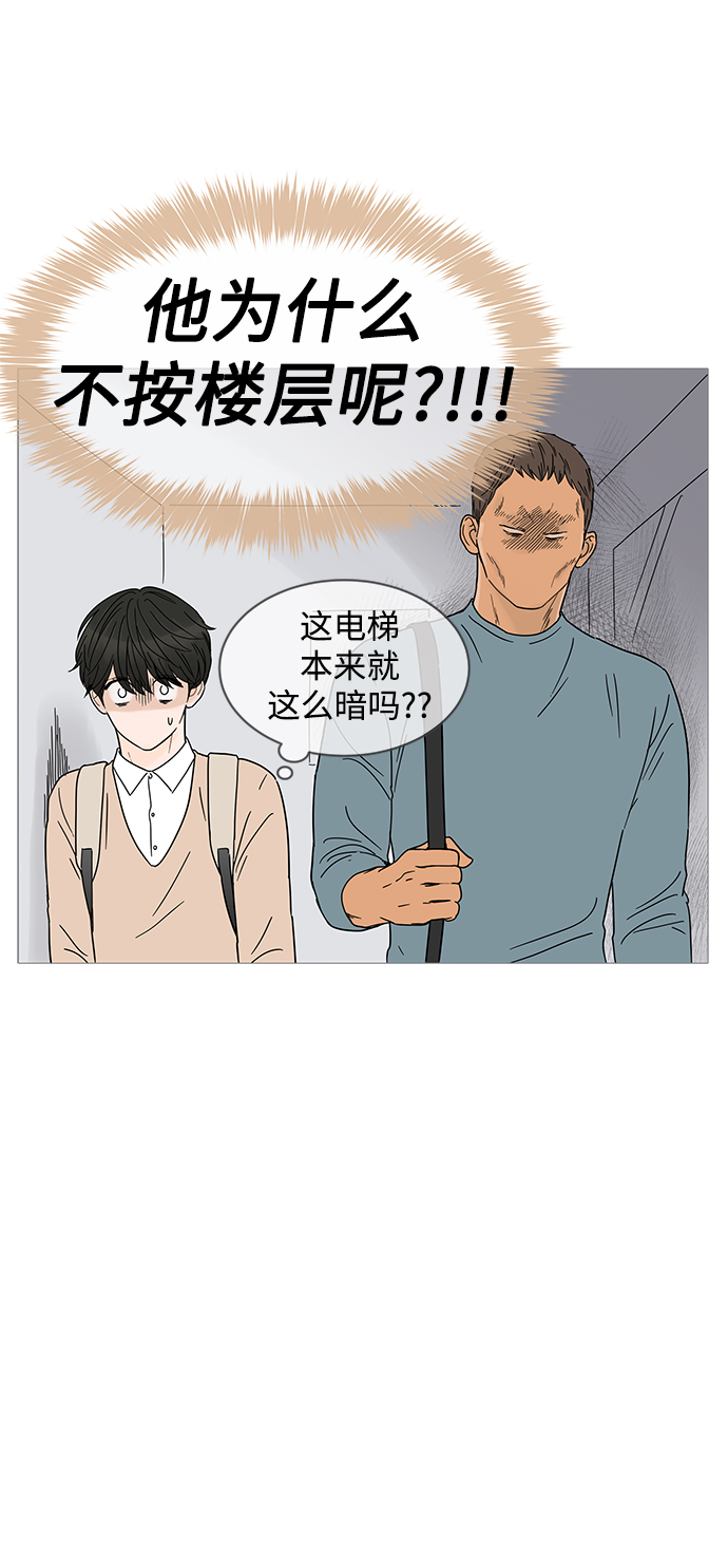 第 41 页