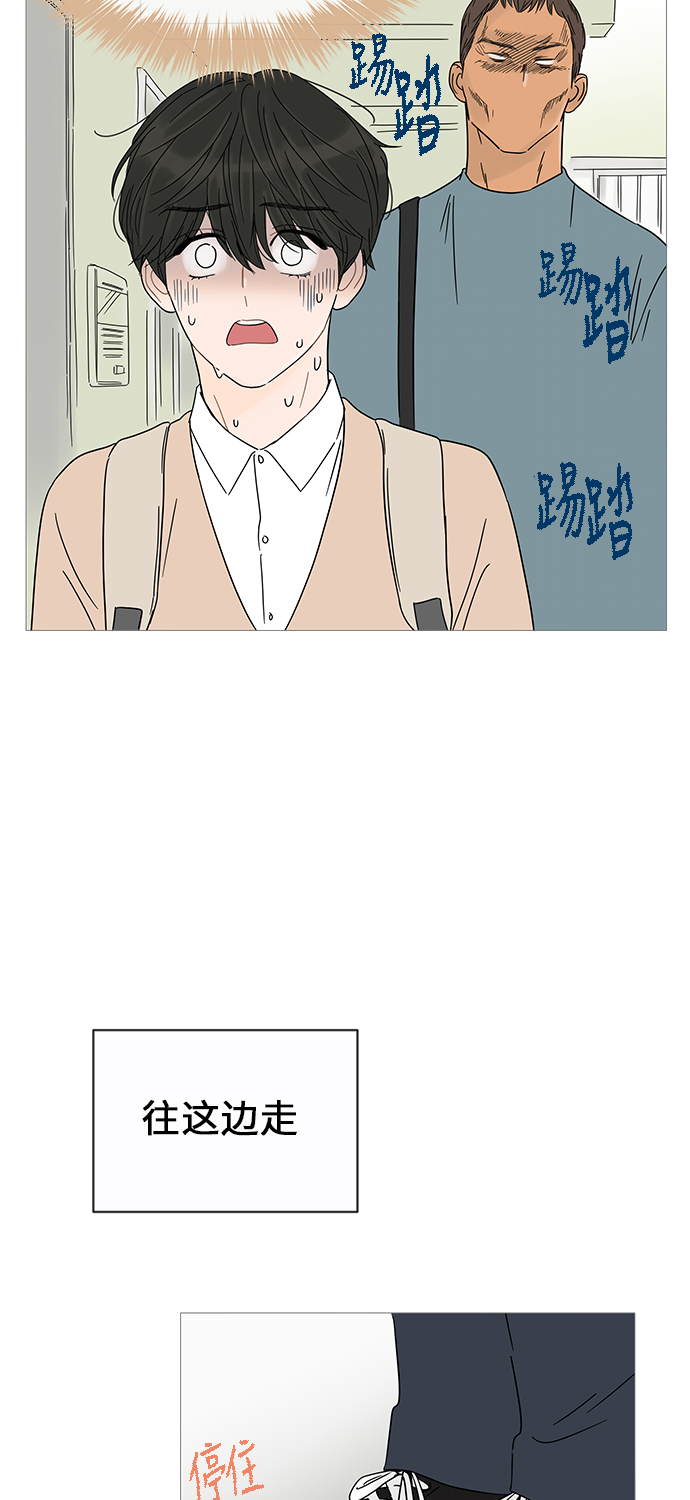 第 47 页