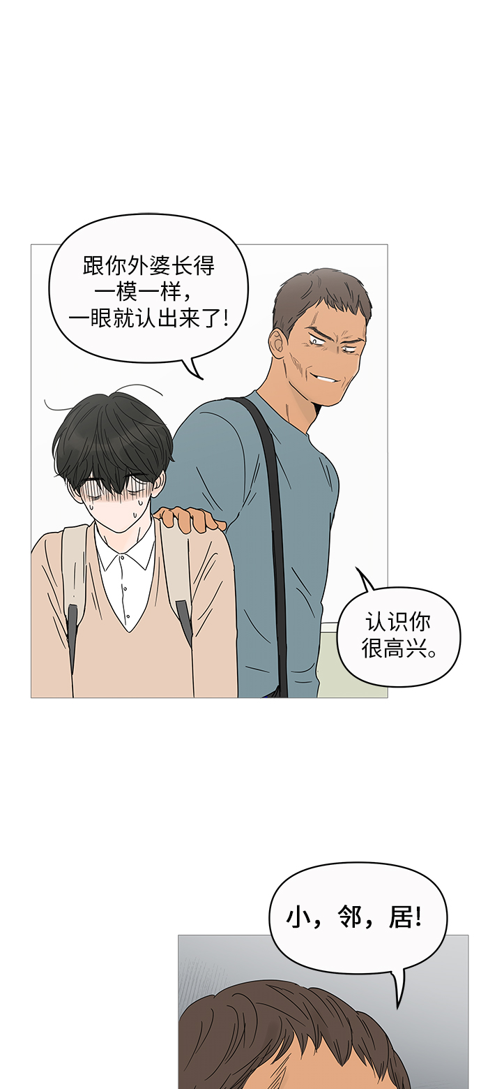 第 51 页