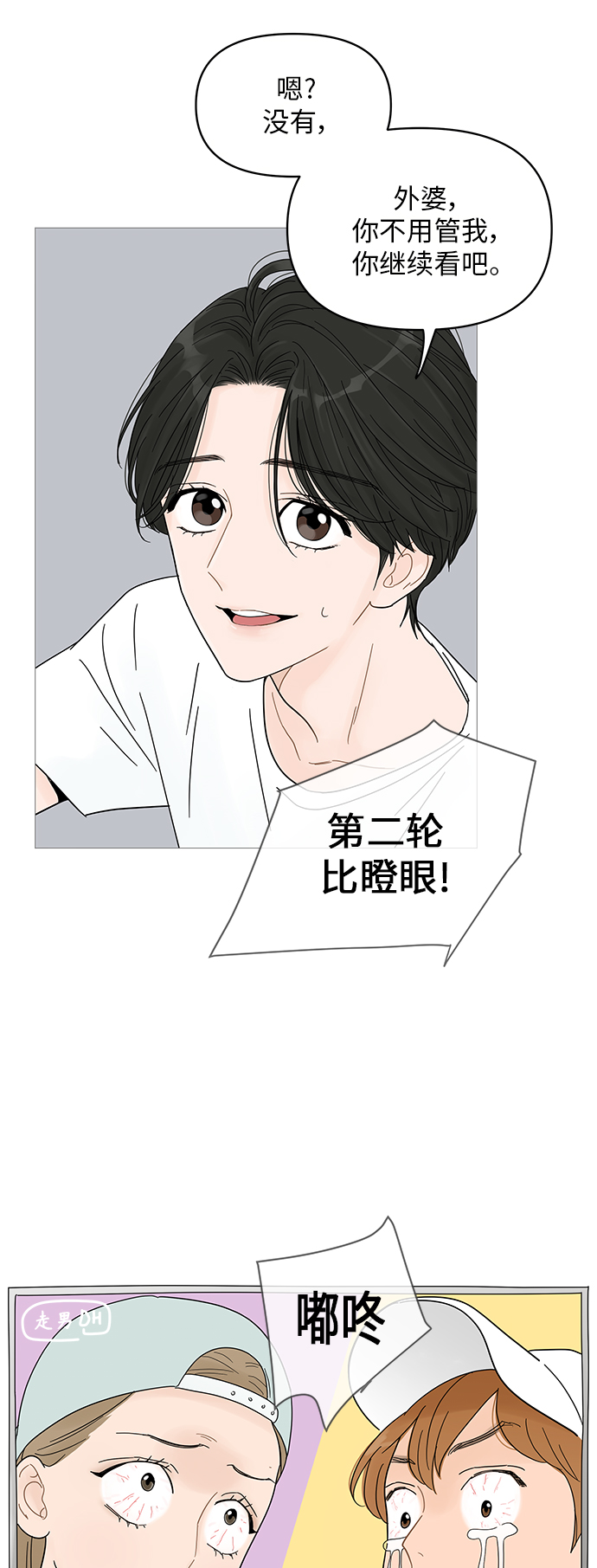 第 26 页
