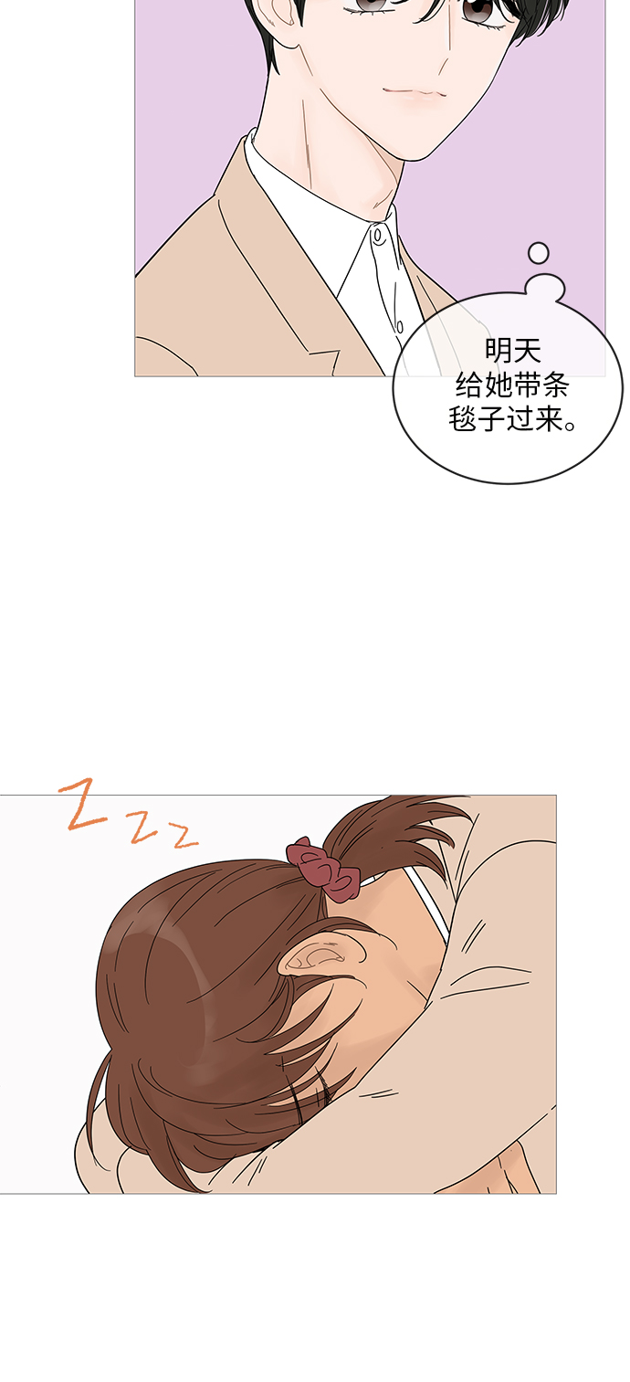 第 42 页