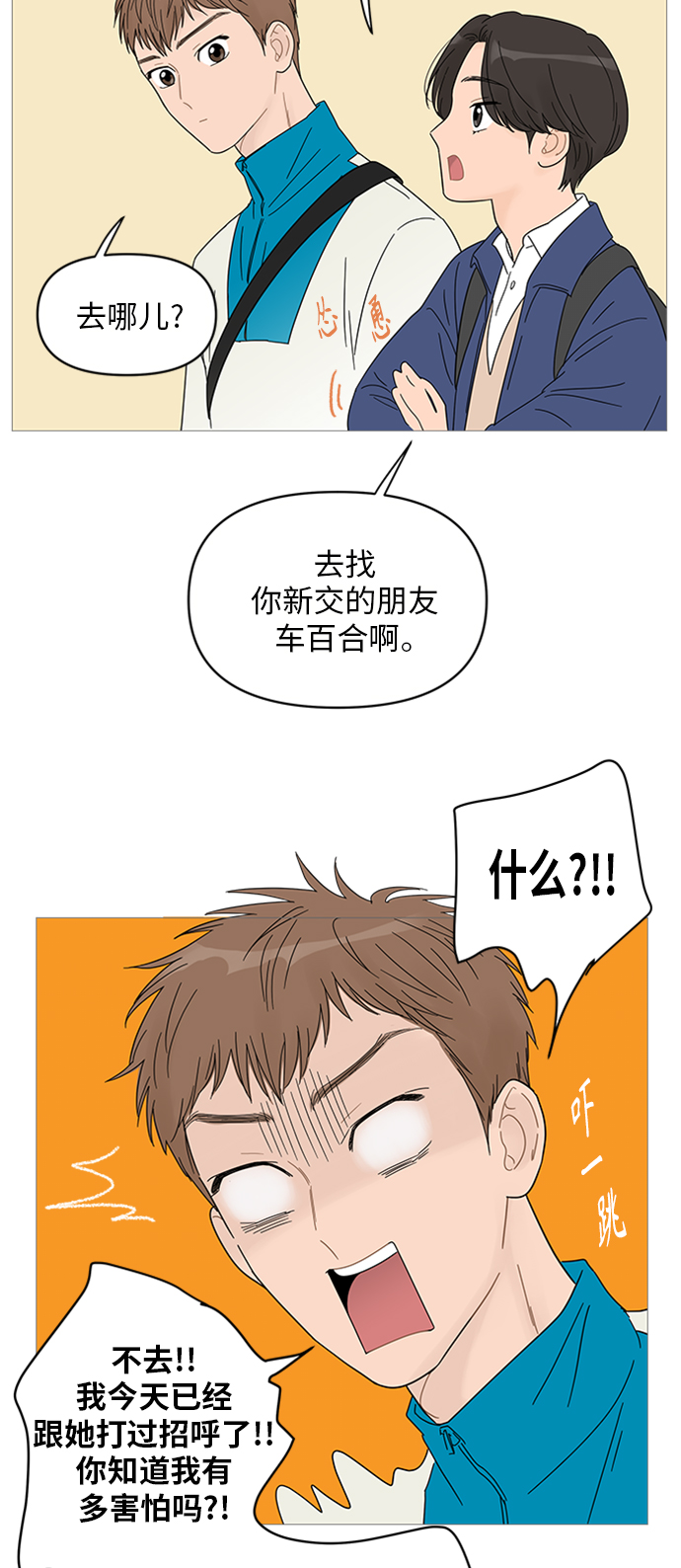 第 32 页