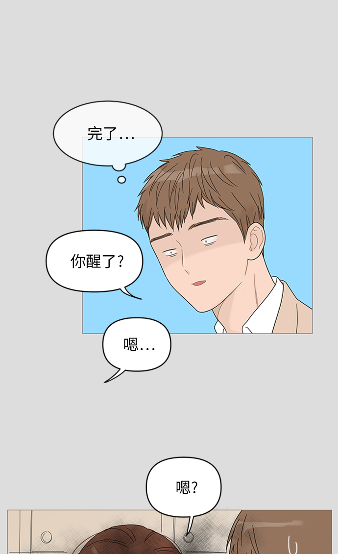 第 42 页