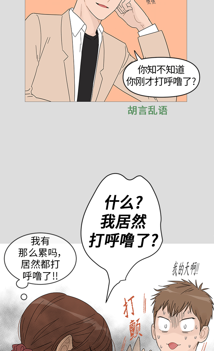第 44 页