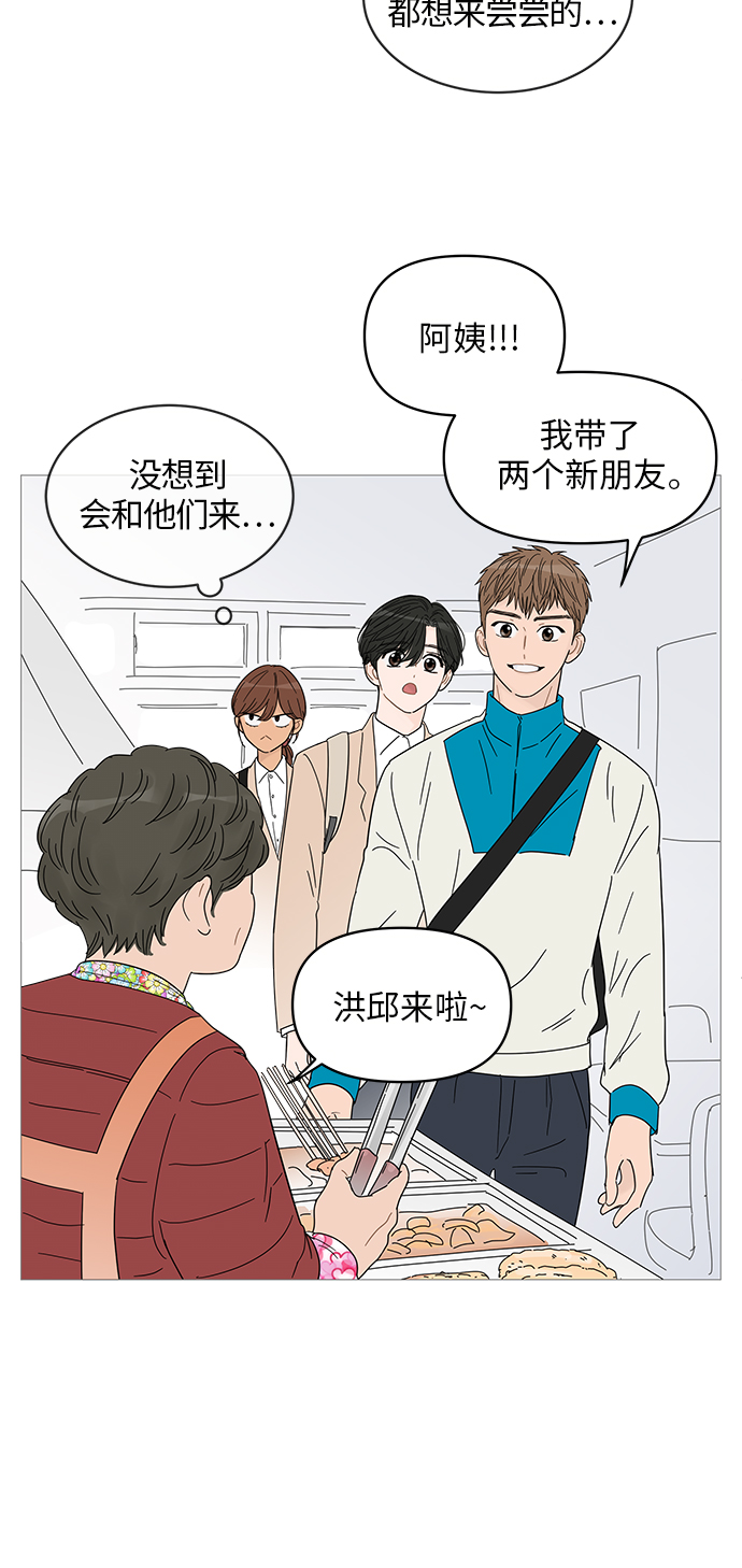 第 40 页