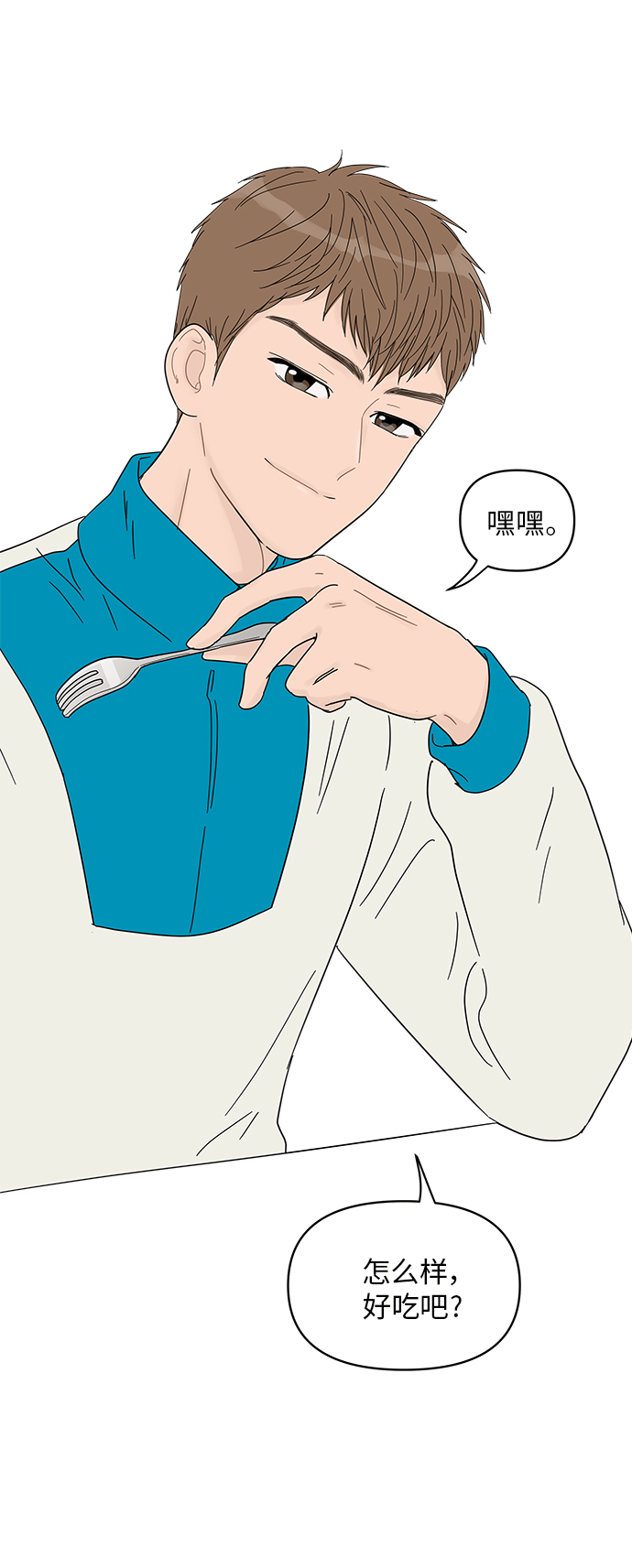第 45 页