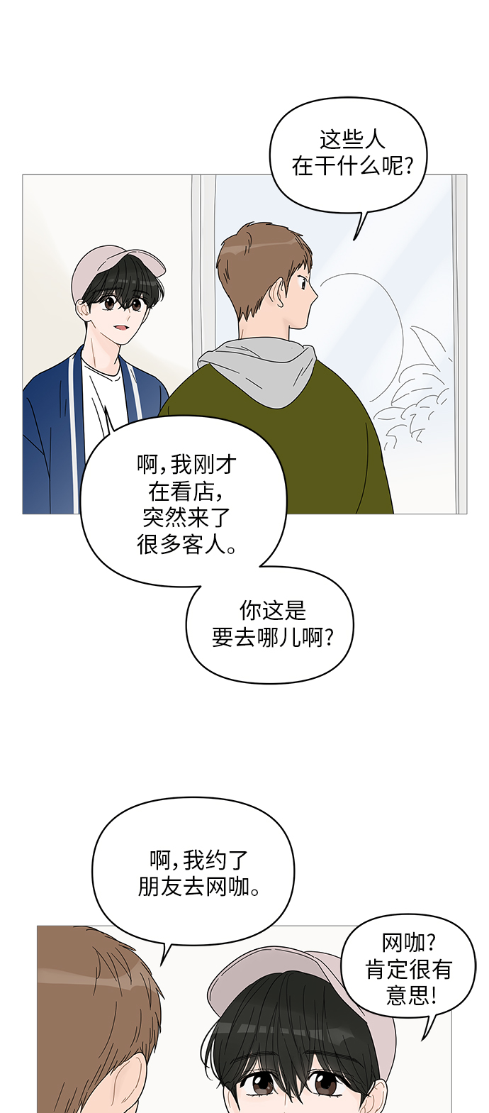 第 40 页