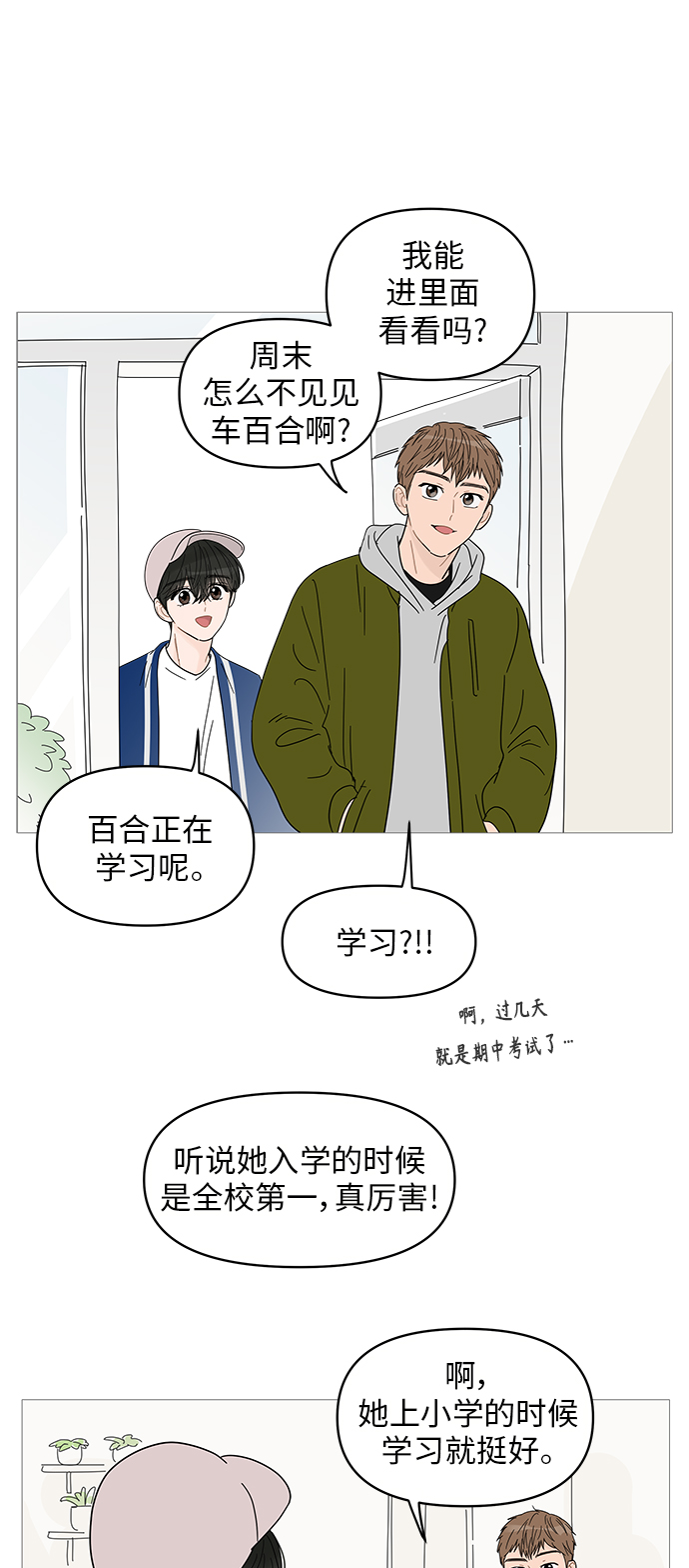 第 42 页