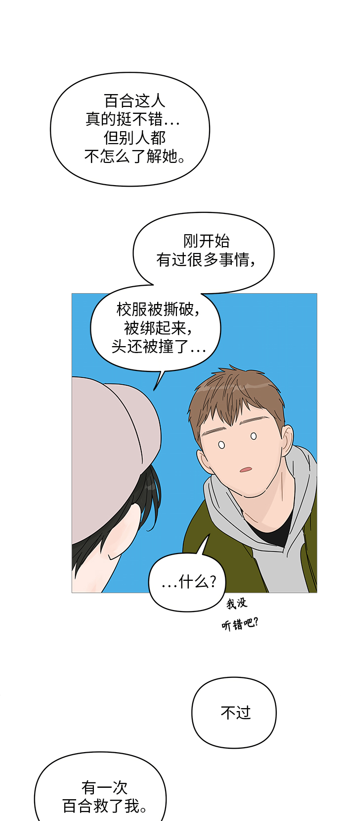第 45 页