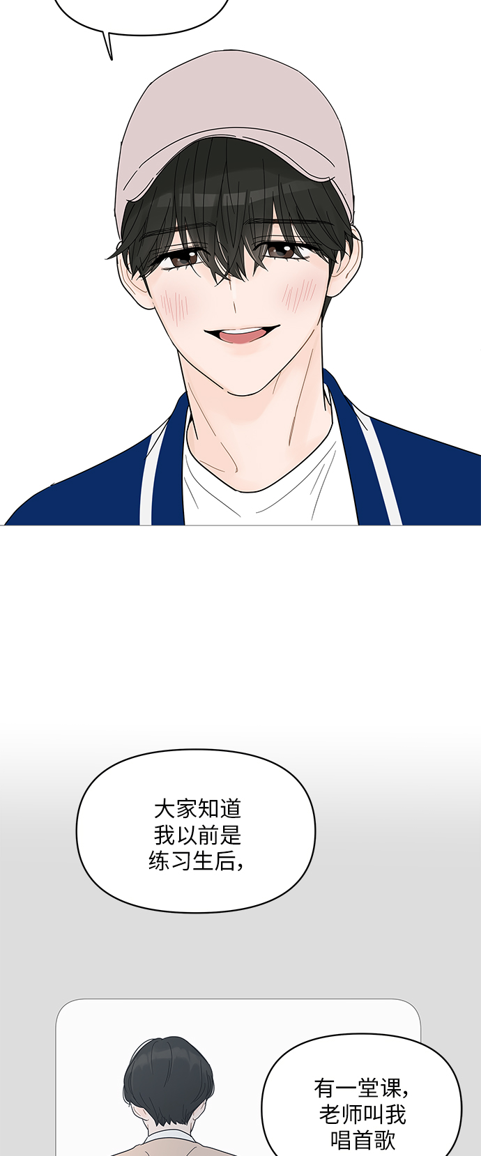 第 46 页
