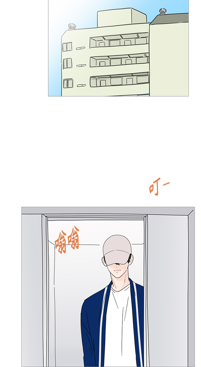 第 41 页