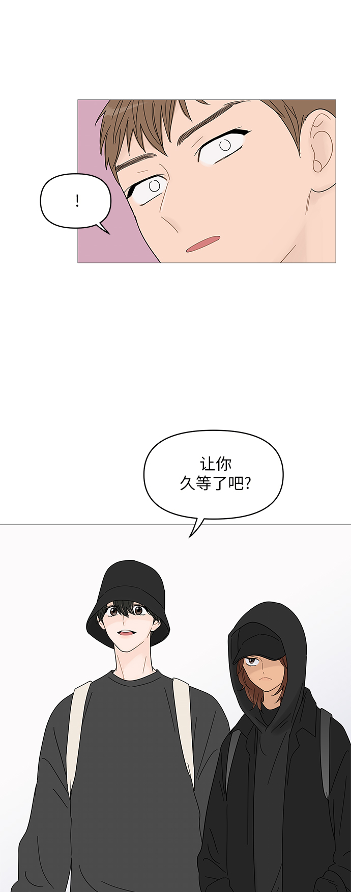 第 43 页