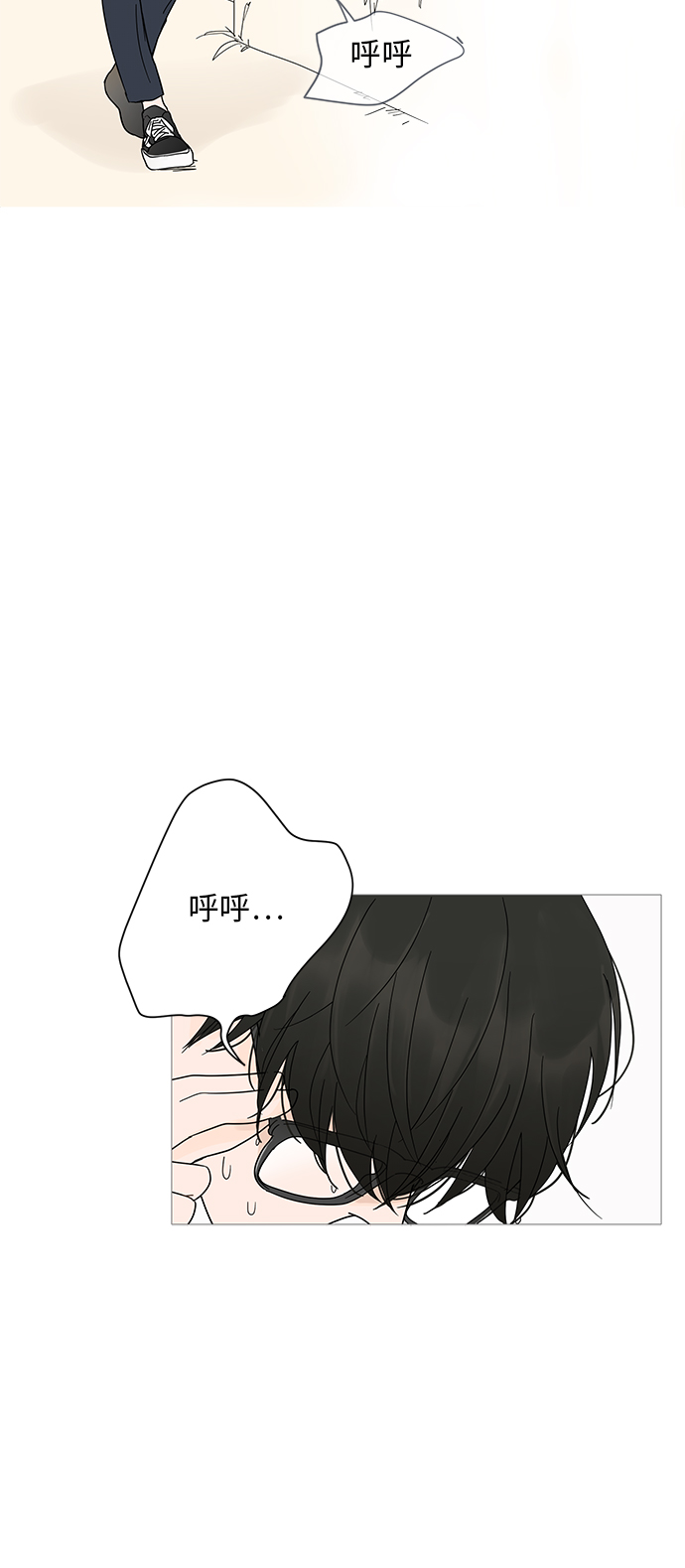 第 47 页