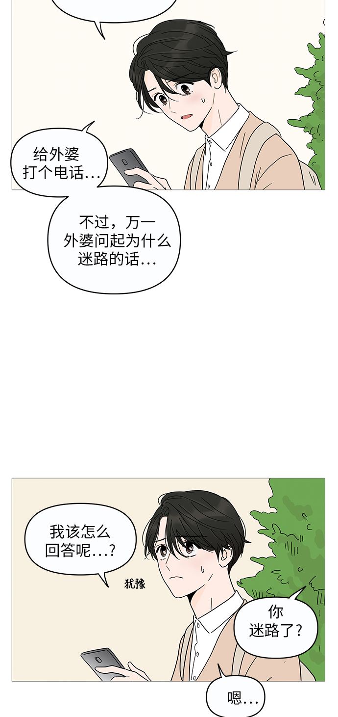 第 51 页