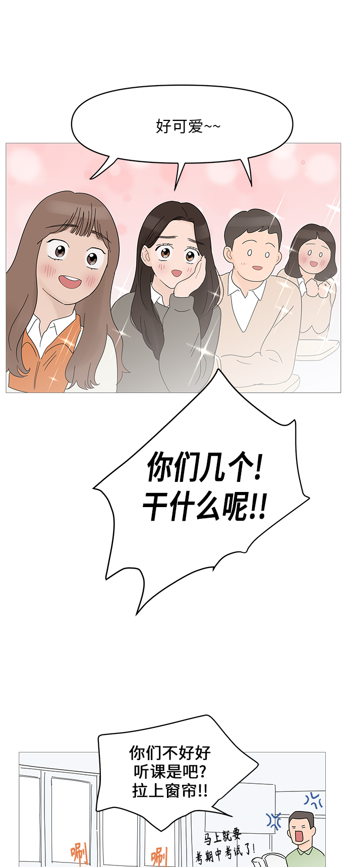 第 45 页
