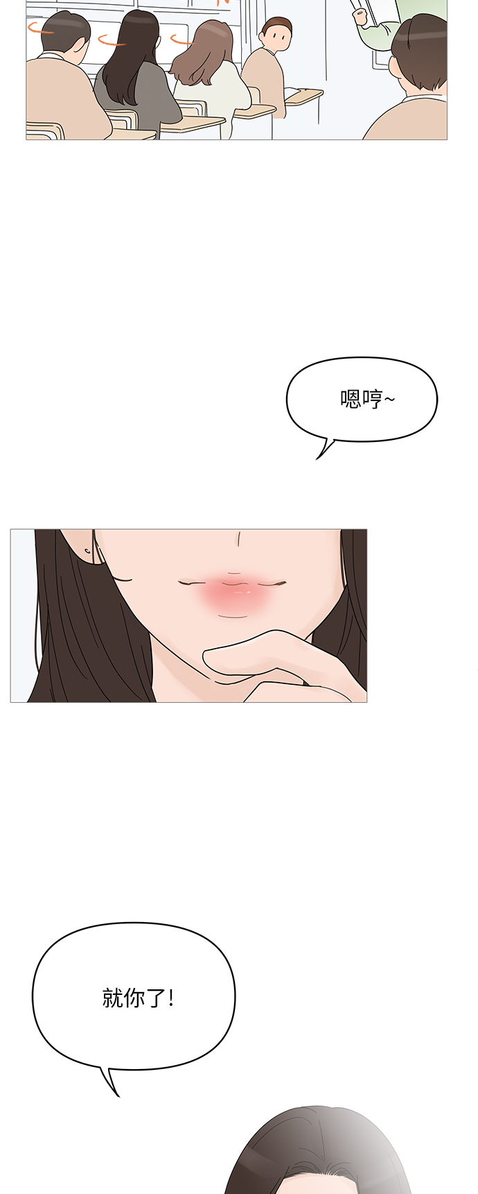 第 46 页
