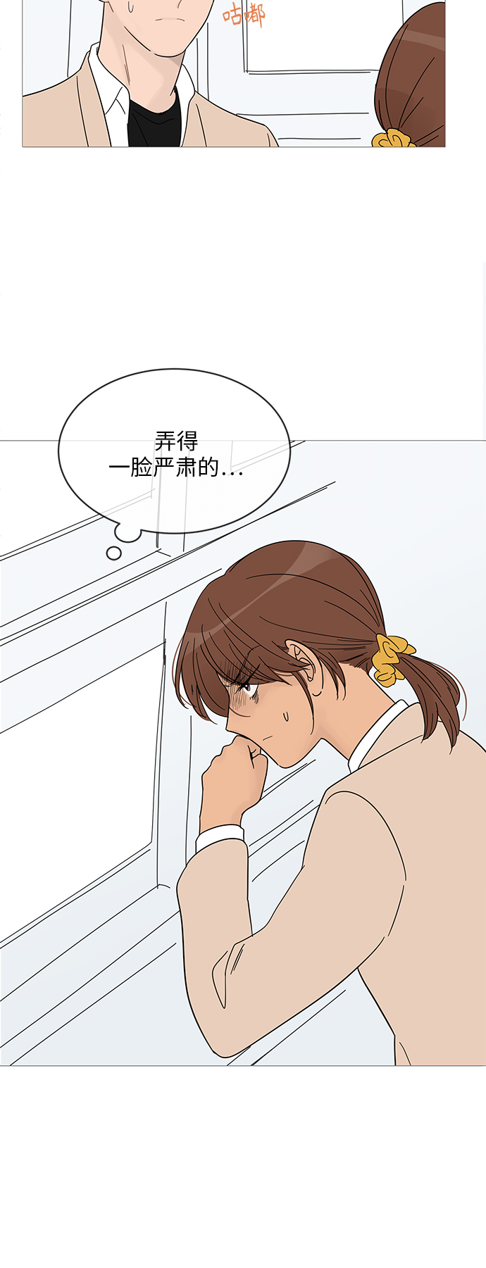 第 42 页