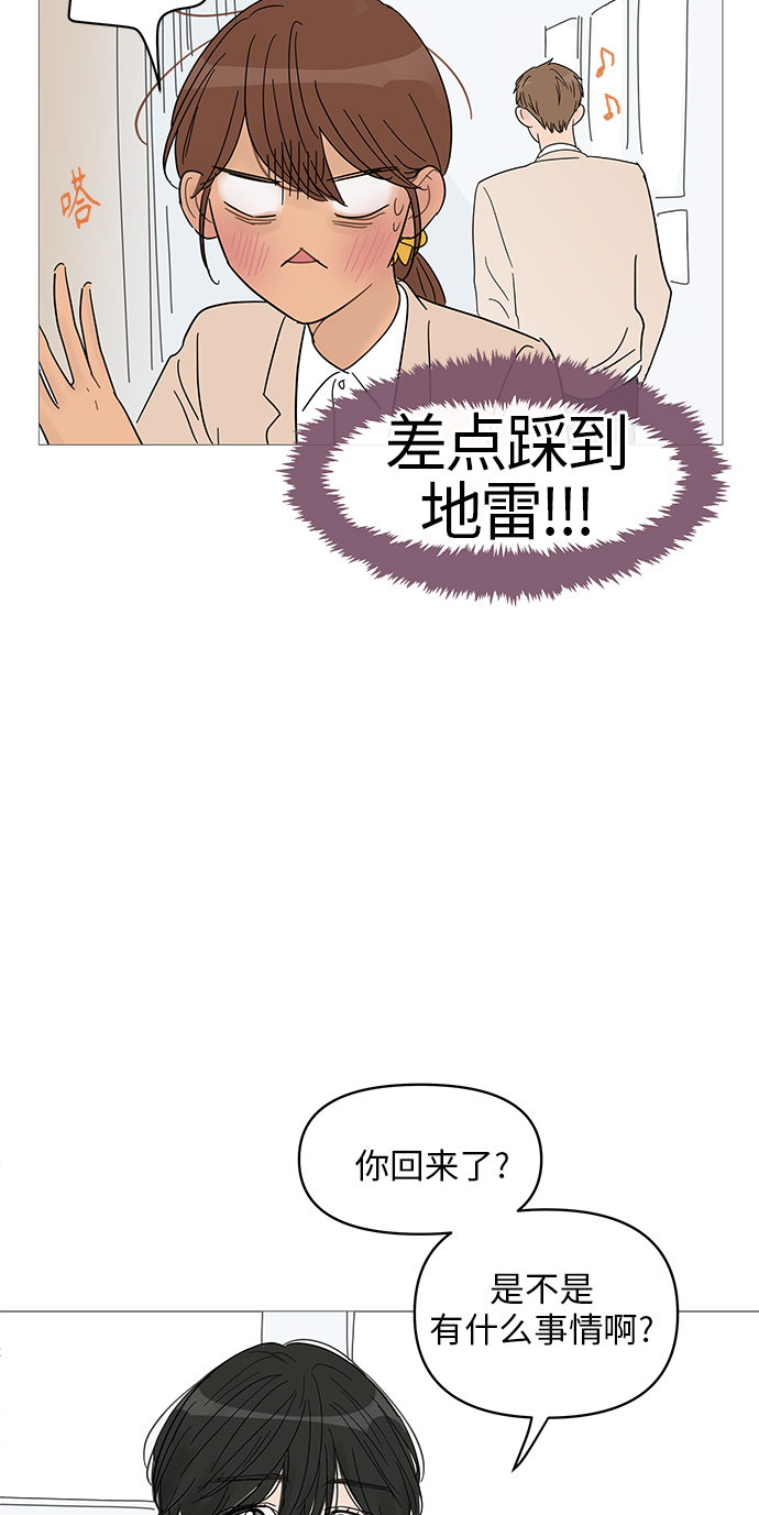 第 51 页