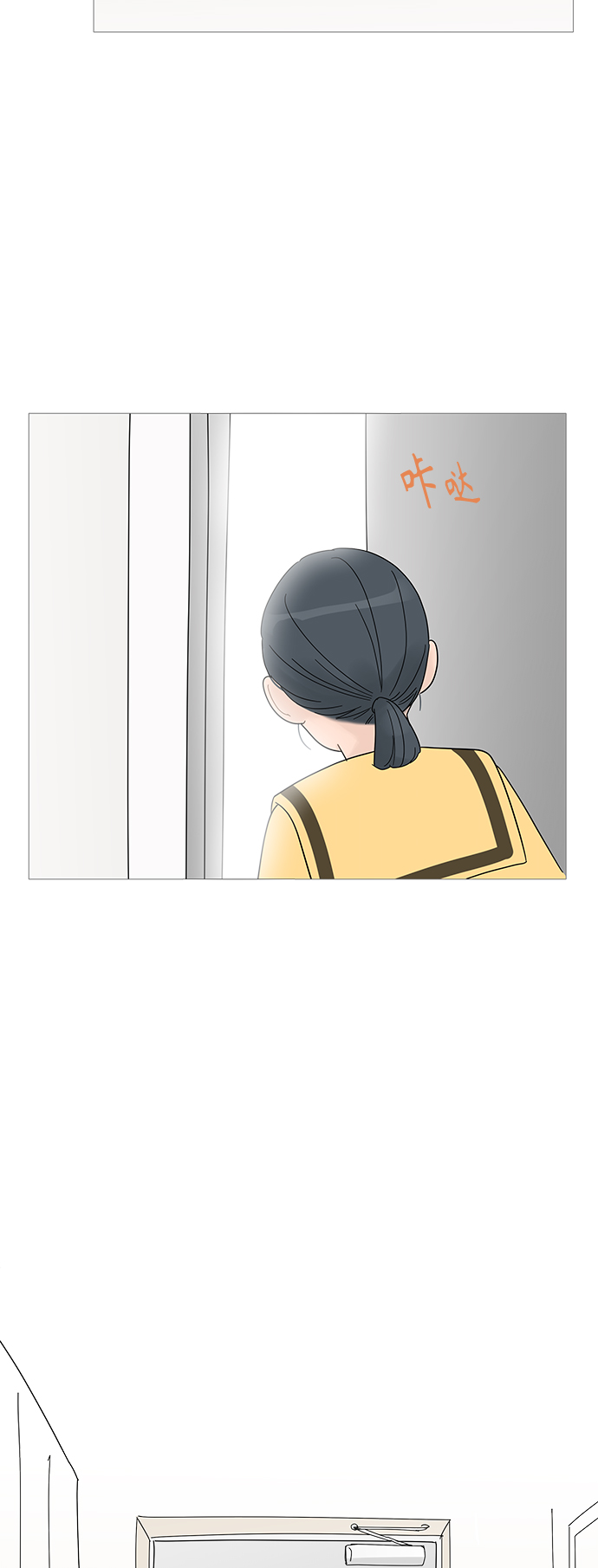 第 49 页