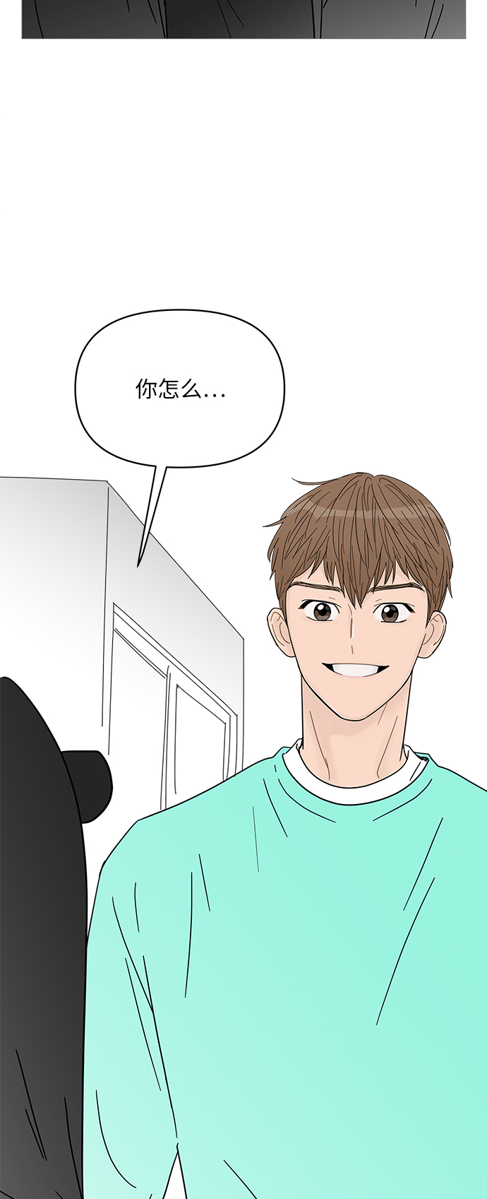 第 44 页