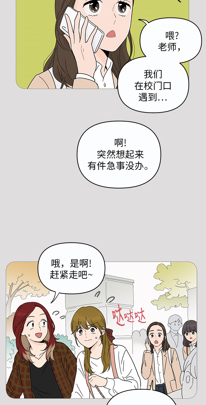 第 56 页