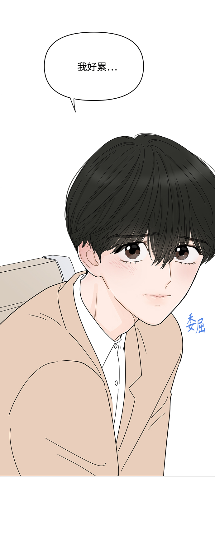 第 41 页