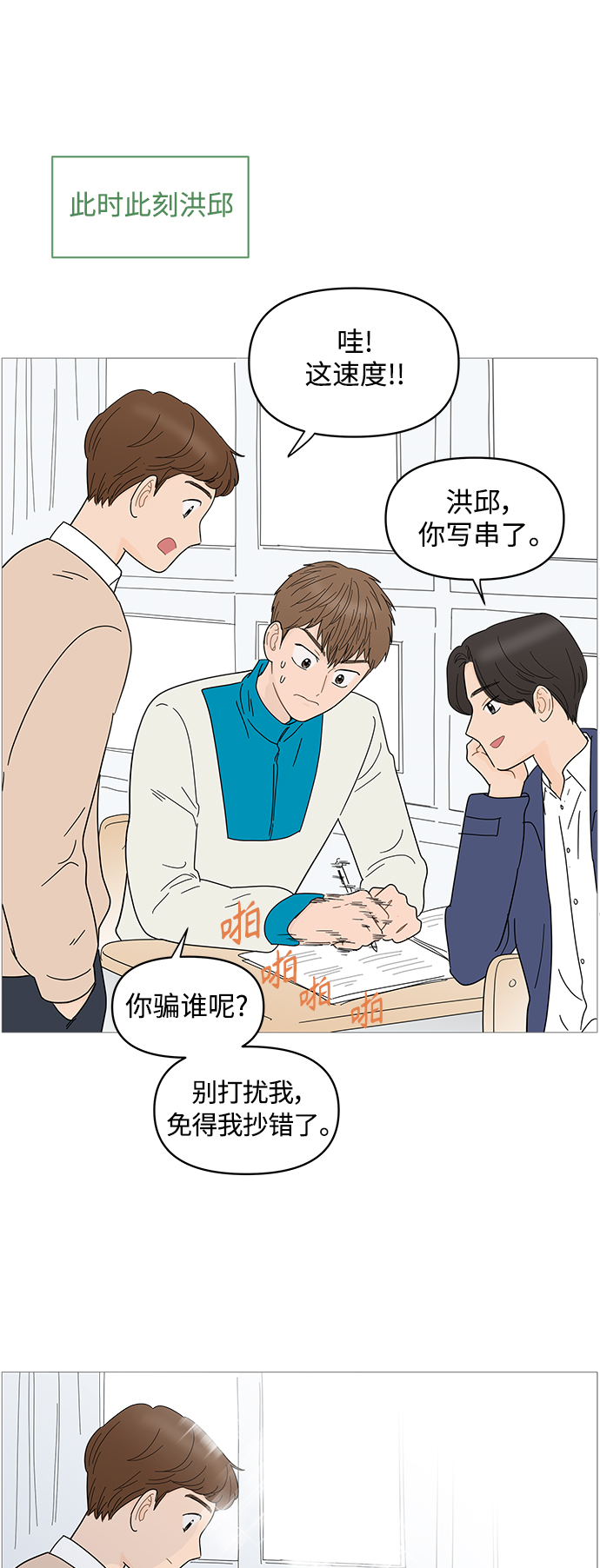 第 32 页